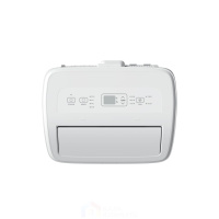 Мобильный кондиционер Hisense AP-09CW4GNCS00