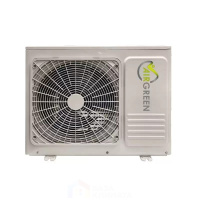 Сплит-система настенная AirGreen GRI/GRO-24 HC2 on/off