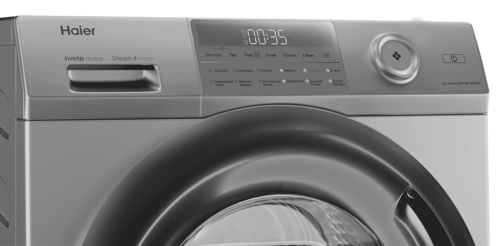 Стиральная машина Haier hw70-bp12959bs