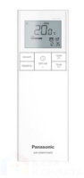 Сплит-система Panasonic CS-XZ20XKEW/CU-Z20XKE Design Silver Inverter