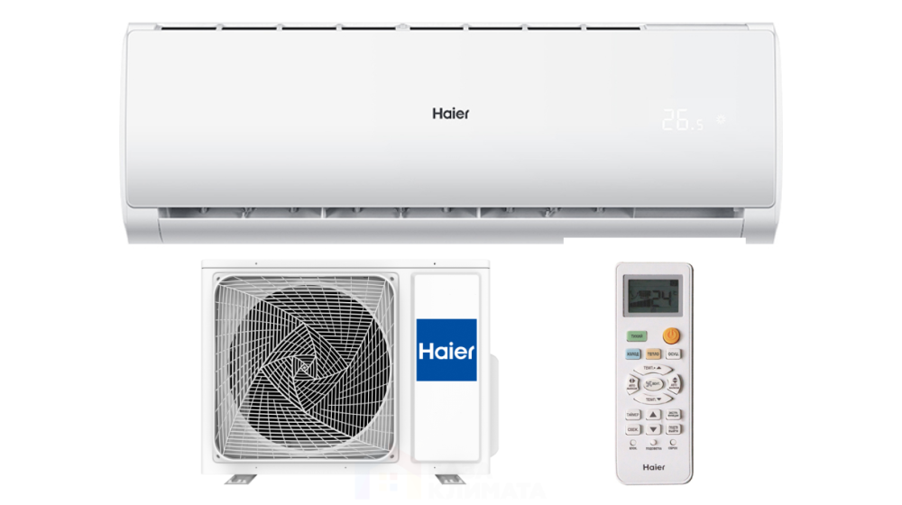 Сплит система настенная Haier AS09TT5HRA 1U09TL5FRA Tundra DC inverter