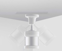 Датчик движения Haier Nayun PIR Motion Sensor NY-PIR-03