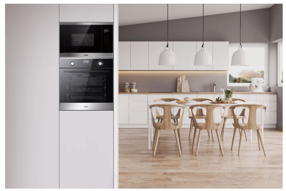 Встраиваемая микроволновая печь Haier HMX-BTG259B