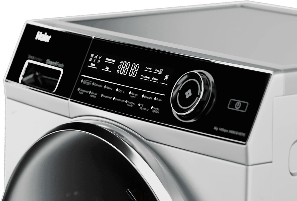 Стиральная машина Haier hw80-b14979