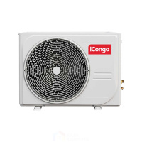 Сплит система настенная iCongo CS 25H3A B170AM1 Aero on off