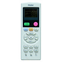Напольно-потолочная сплит-система Haier AC36ES1ERA(S)/1U36HS1ERA(S)