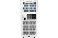 Мобильный кондиционер Hisense AP-07CR4GKWS00