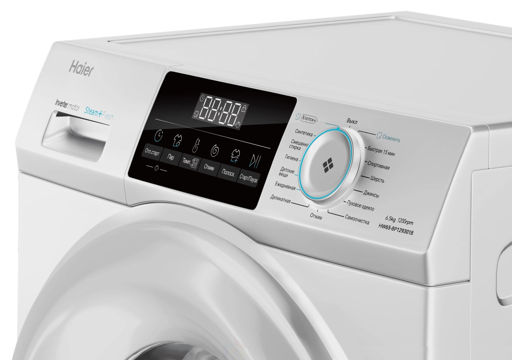 Стиральная машина Haier hw65-bp129301b
