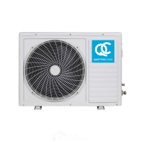 Сплит-система Quattroclima QV-BE07WB/QN-BE07WB Bergamo on/off