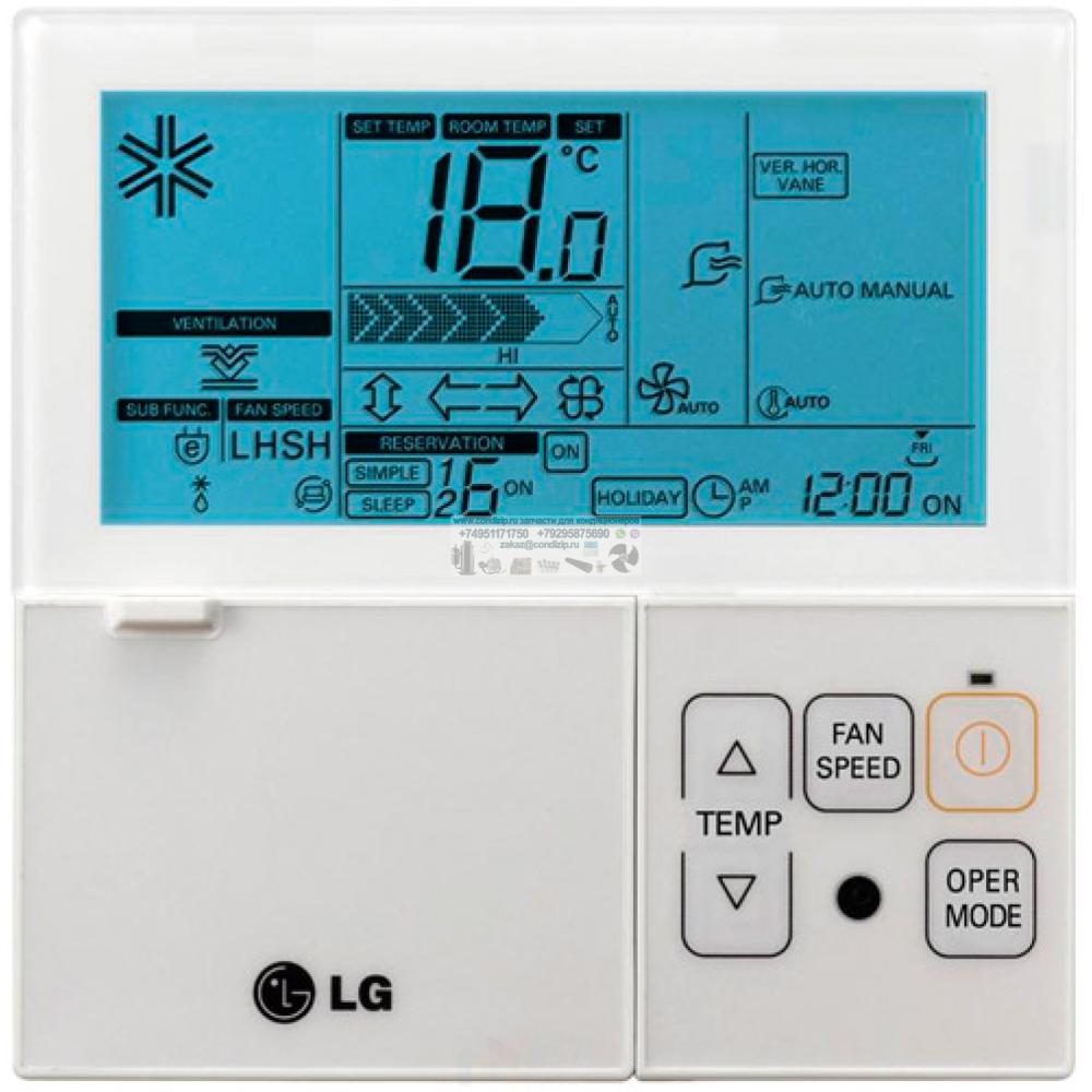 Канальная сплит-система LG CM18.N14R0/UU18W.UE2R0
