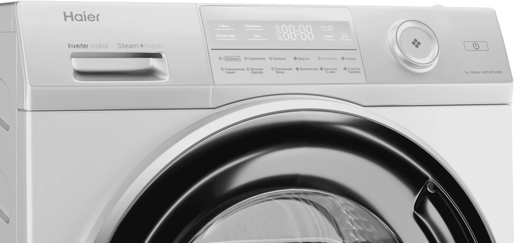 Стиральная машина Haier hw70-bp12969b