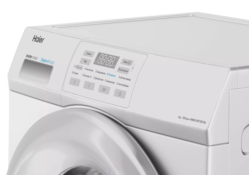 Стиральная машина Haier hw60-bp10919a