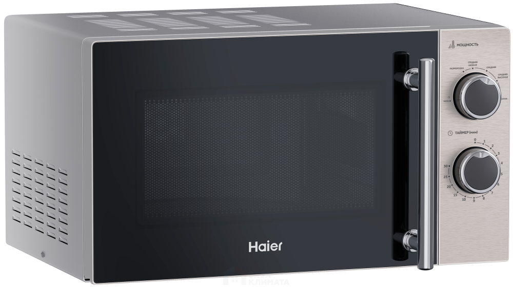 Микроволновая печь Haier HMG-MM207SA