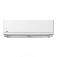 Мульти сплит-система настенная Midea MMAG2-09N8D0-I/MMAG2-12N8D0-I/M3OA-27HFN8-Q1 Unlimited inverter