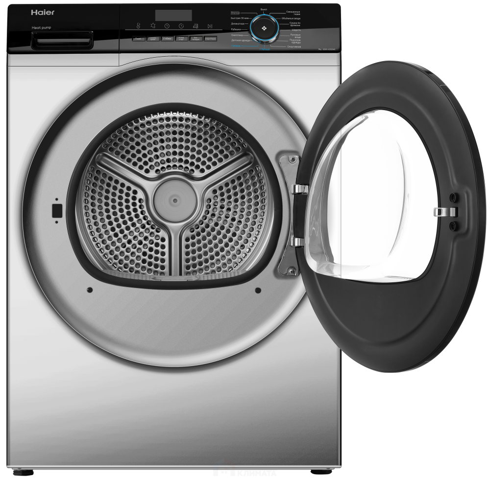 Сушильная машина Haier HD90-A2929AS