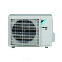 Сплит-система настенная Daikin FTXP71L/RXP71L inverter