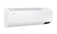 Сплит-система Samsung AR24TSHZAWKNER inverter