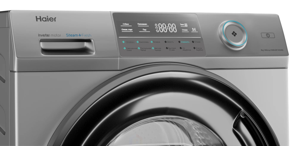 Стиральная машина Haier hw80-bp14969bs