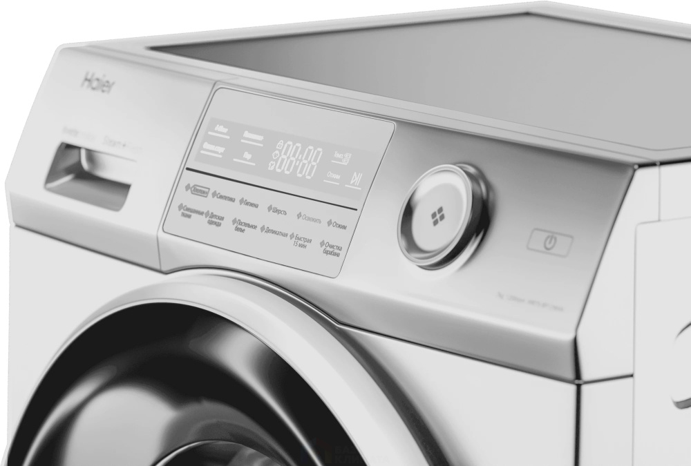 Стиральная машина Haier hw70-bp12969b