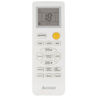Сплит-система настенная Chigo CS-21H3A-B169 Lotos on/off