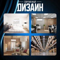 Сплит-система настенная Haier AS07TT4HRA/1U07TL5FRA Tundra inverter