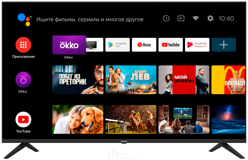 Телевизор Candy Uno 43 UHD