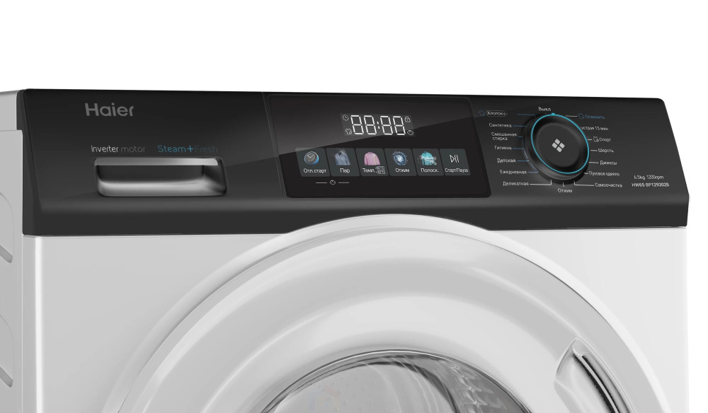 Стиральная машина Haier hw65-bp129302b