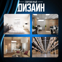 Сплит система настенная Haier AS07TT5HRA 1U07TL5RA Tundra DC inverter