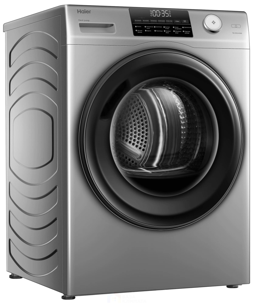 Сушильная машина Haier hd90-a2959s