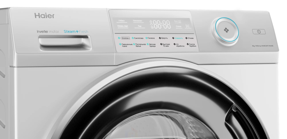 Стиральная машина Haier hw80-bp14969b