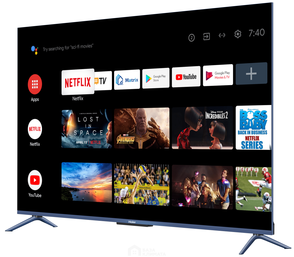Телевизор Haier 58 Smart TV S5