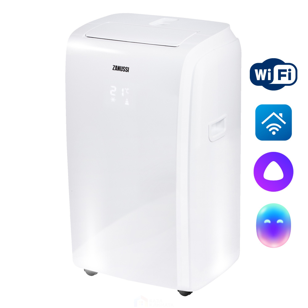 Мобильный кондиционер Zanussi ZACM-12 MSH/N1