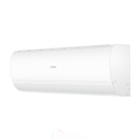 Сплит-система настенная Haier AS20PHP1HRA/1U20PHP1FRA Coral Expert