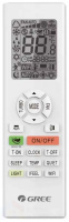 Сплит-система настенная Gree GWH09AECXB-K6DNA1A G-Tech inverter