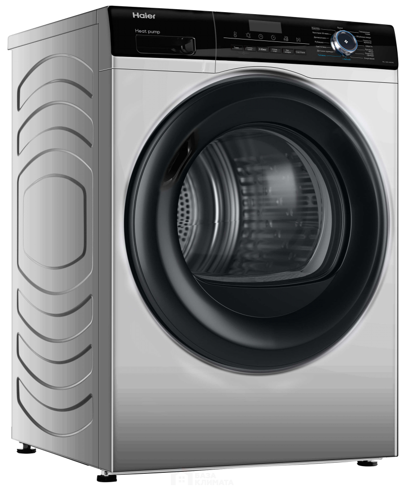 Сушильная машина Haier HD90-A2929AS