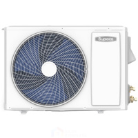 Сплит-система настенная Бирюса B-09HIR/B-09HIQ Harmony inverter