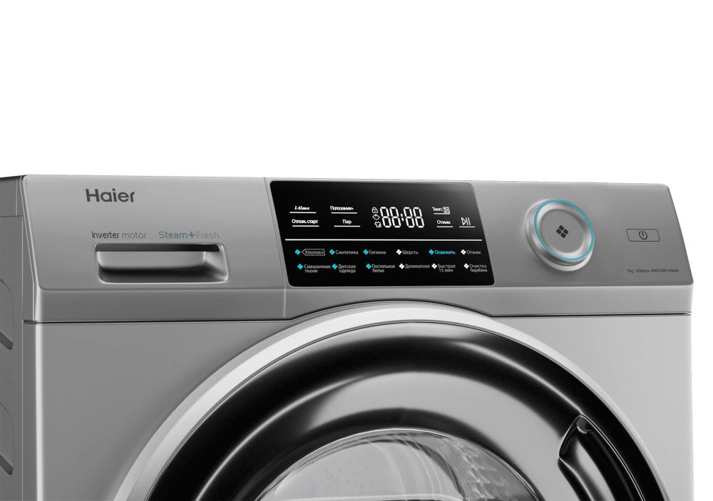Стиральная машина Haier hw70-bp12969as