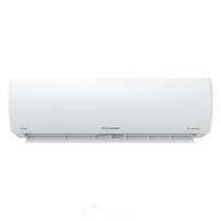 Сплит-система настенная Coolberg CI-07R1 Runa inverter