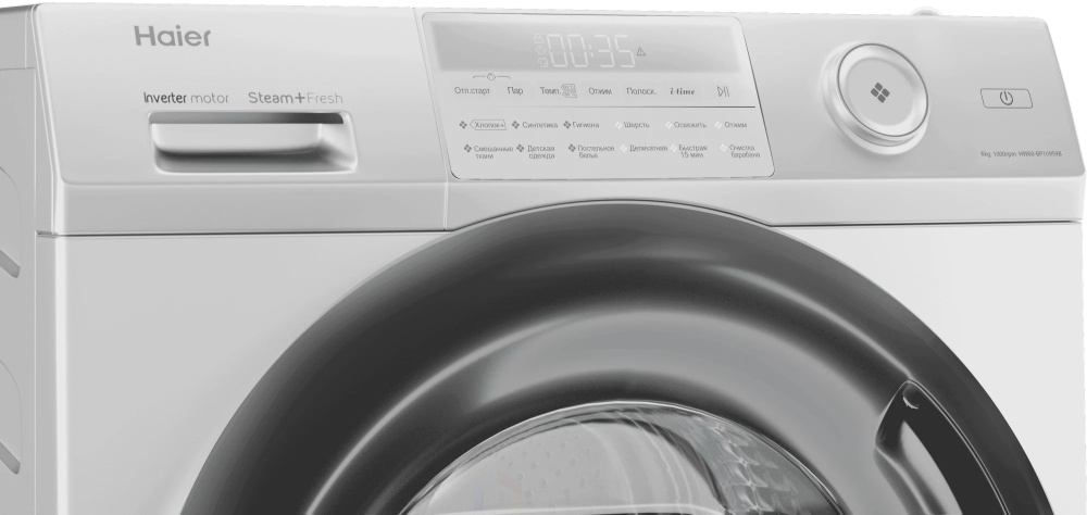Стиральная машина Haier hw60-bp10959b