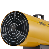 Газовая тепловая пушка Ballu BHG-60