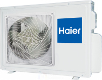 Напольно-потолочная сплит-система Haier AC71S1LG1FA/1U71S1LR1FA