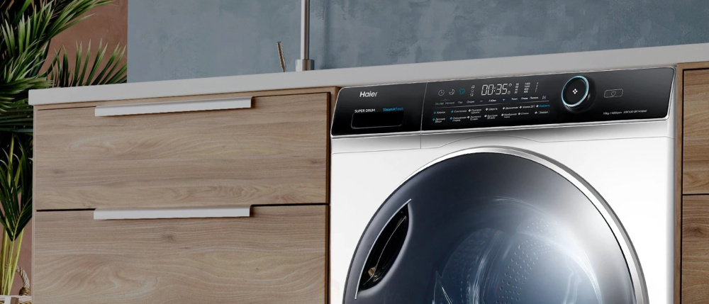 Стиральная машина Haier hw100-bp14986e