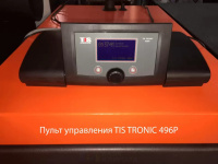 Твердотопливный котел Белкомiн TIS PELLET DUO 70