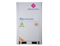 Мультизональная сплит-система Dantex  DM-FDC260WL/SF (Внешний блок)