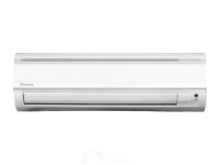 Сплит-система настенная Daikin FTYN60L/RYN60L/-40