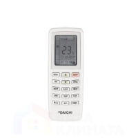 Сплит система Daichi ICE35AVQS1R ICE35FVS1R Ice