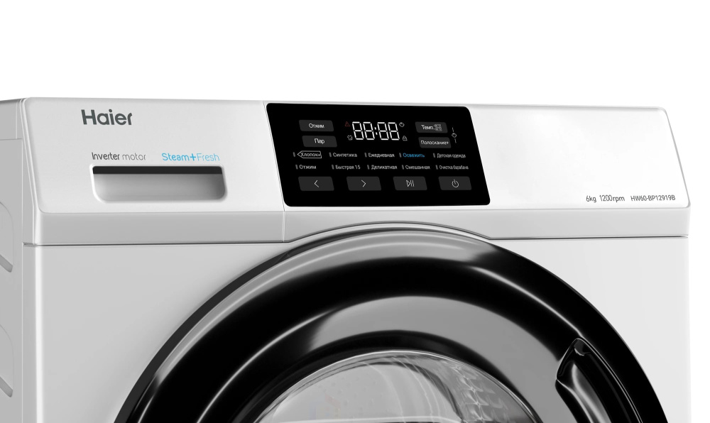 Стиральная машина Haier hw60-bp12919b