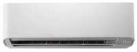 Сплит-система настенная Toshiba RAS-05J2KVG-EE/RAS-05J2AVG-EE inverter