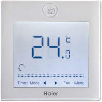 Канальная сплит-система Haier AD24MS3ERA/1U24GS1ERA