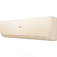 Сплит-система настенная Haier AS20SHP1HRA-C/1U20SHP1FRA Stellar HP inverter